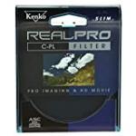Kenko Filtre Polarisant Real Pro MC Slim 49 mm