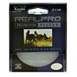 Kenko Filtre Protector Real Pro MC Slim 37 mm