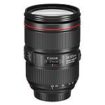 Canon EF 24-105mm f/4L IS II USM